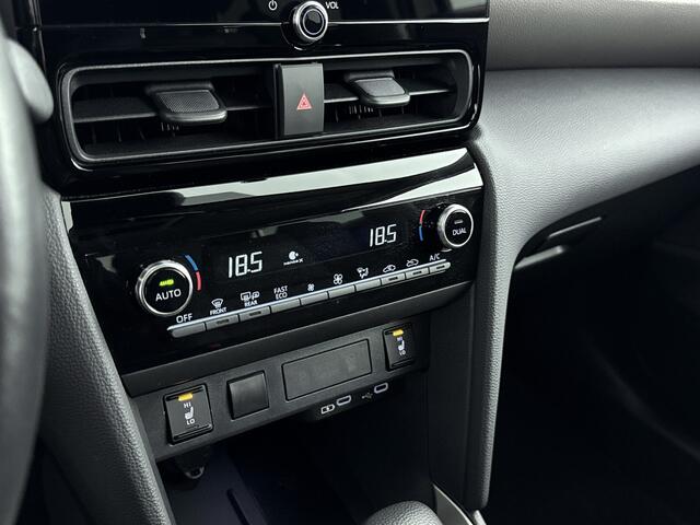 Toyota YARIS Cross 1.5 Hybrid 130 Executive Limited | 360° Camera | Stoel / Stuurwielverwarming | Half lederen bekleding | Parkeersensoren | Elek. Kofferklep |