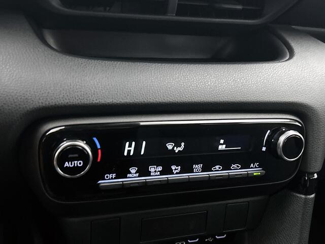 Toyota YARIS 1.5 Hybrid 115 Dynamic | Dealeronderhouden | BTW Voertuig | Achteruitrijcamera |