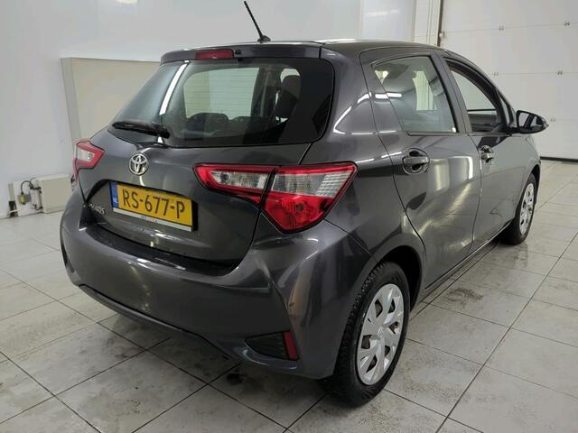 Toyota YARIS 1.0 VVT-i Aspiration 1e Eigenaar | NAP | BTW | volledig Onderh | Brake Assist | Camera | Bots | Multifunctioneel Stuur | Airco |
