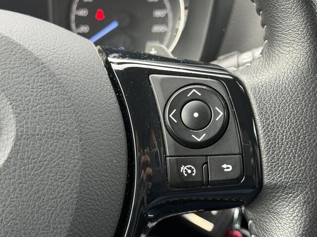 Toyota YARIS 1.5 VVT-i Active / Trekhaak / Automaat / Camera / Climate Control / Weinig Kilometers / Eerste Eigenaar / NAP