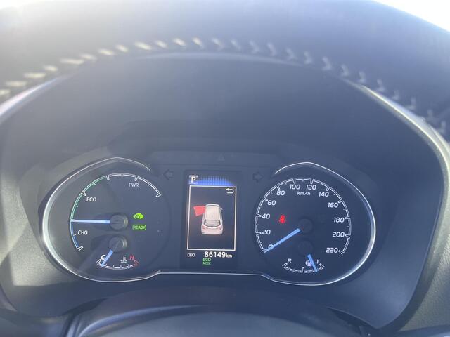 Toyota YARIS 1.5 Hybrid Active Lmv|Camera