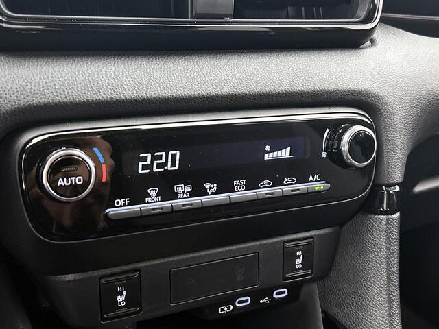 Toyota YARIS 1.5 Hybrid Dynamic | BTW Voertuig | Stoelverwarming | 1e Eigenaar |