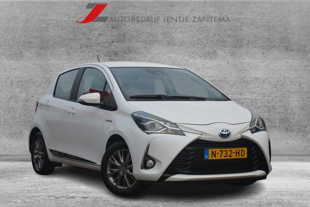 Toyota YARIS 1.5 Hybrid Aspiration | Navigatie | Camera | Automaat | Cruise | Clima | NL auto!! | Onderhoudshistorie aanwezig laatste beurt bij 105000 km