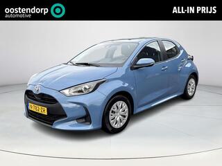 toyota-yaris-1.5-hybrid-active-**ad