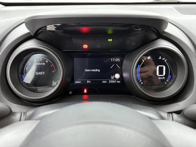 Toyota YARIS 1.5 VVT-i Dynamic | Keyless Entry+Start | Apple Carplay/Android Auto |