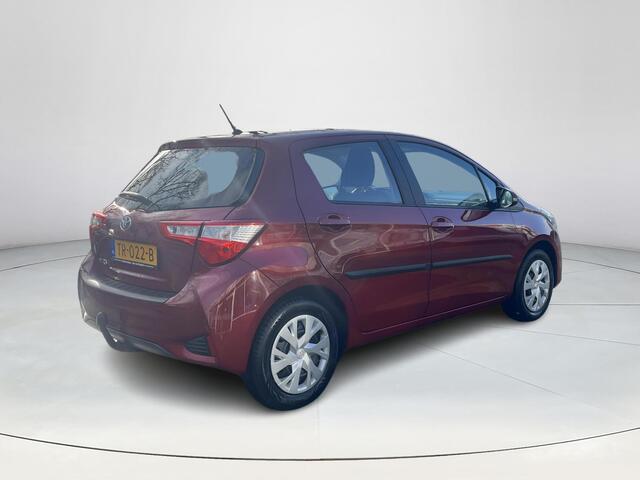 Toyota YARIS 1.5 VVT-i Active | Navigatie | Trekhaak | Parkeercamera | Climate control | Cruise control |