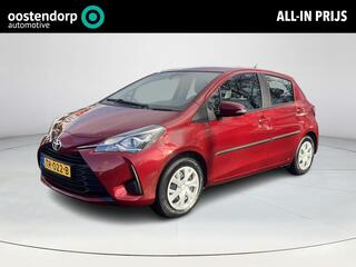 toyota-yaris-1.5-vvt-i-active--nav
