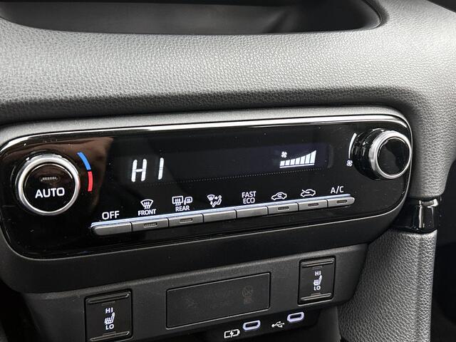 Toyota YARIS 1.5 Hybrid 115 First Edition | Dealeronderhouden | LM velgen |