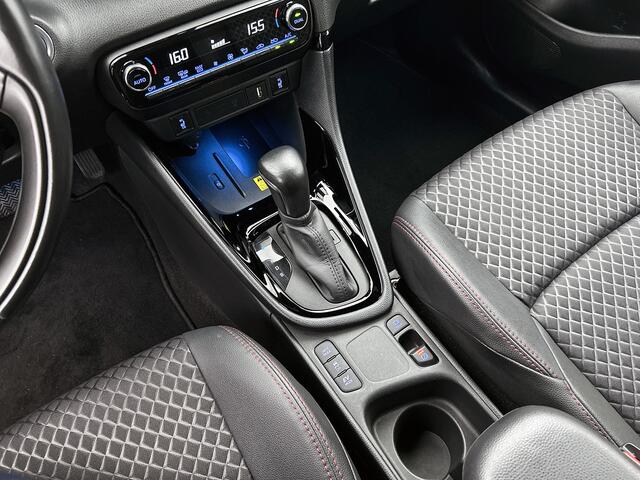 Toyota YARIS 1.5 Hybrid Executive | Trekhaak afneembaar | Stoelverwarming |