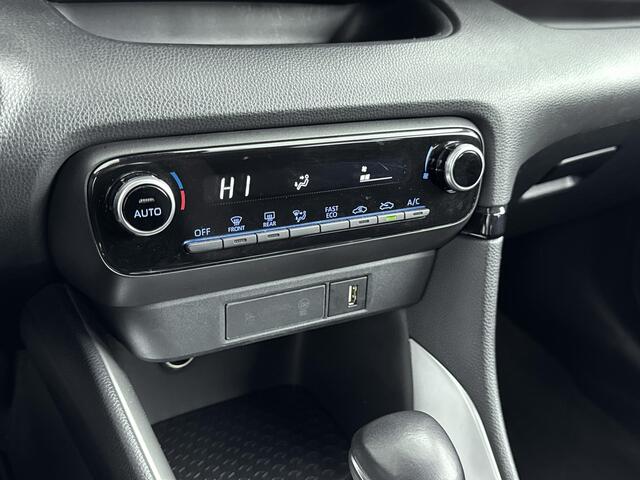 Toyota YARIS 1.5 Hybrid 115 Dynamic Limited | 16" Lichtmetalen velgen | Keyless Entry/Start | Parkeercamera |