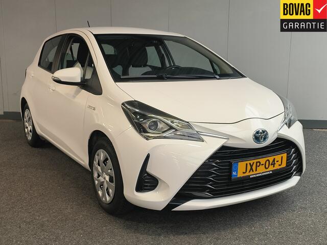 Toyota YARIS 1.5 Hybrid Active Rijklaar + 12 maanden Bovag-garantie Henk Jongen Auto's in Helmond, al 50 jaar service zoals 't hoort!