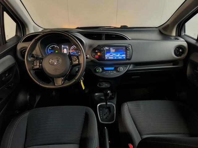 Toyota YARIS 1.5 Hybrid Active Rijklaar + 12 maanden Bovag-garantie Henk Jongen Auto's in Helmond, al 50 jaar service zoals 't hoort!