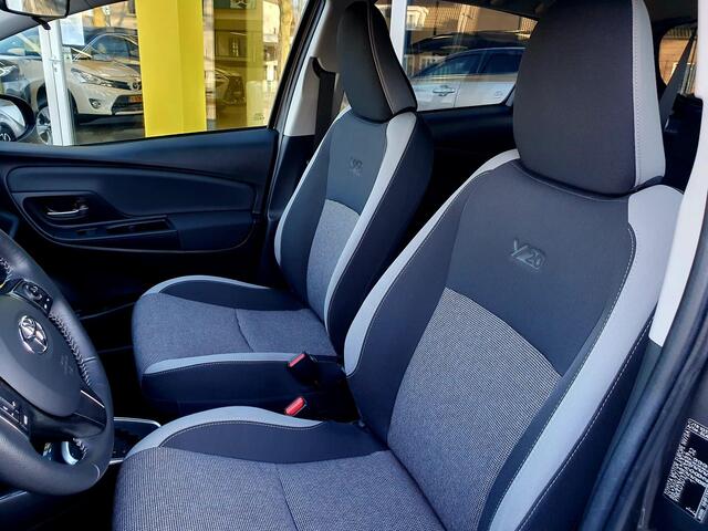Toyota YARIS 1.5 Hybrid Dynamic All-in prijs!
