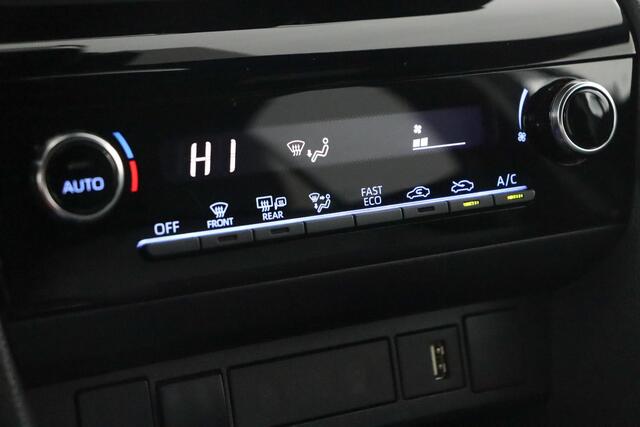 Toyota YARIS Cross 1.5 Hybrid Dynamic | Apple Carplay/Android Auto | Navigatie | Parkeercamera | Adaptieve Cruise Control |