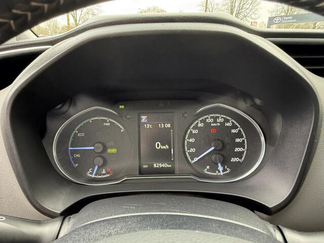 Toyota YARIS 1.5 Hybrid Aspiration | Camera |