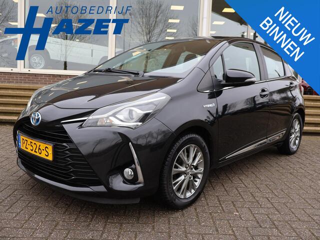 Toyota YARIS 1.5 HYBRID EXECUTIVE AUT. + CAMERA | NAVIGATIE | CRUISE/CLIMATE CONTROL