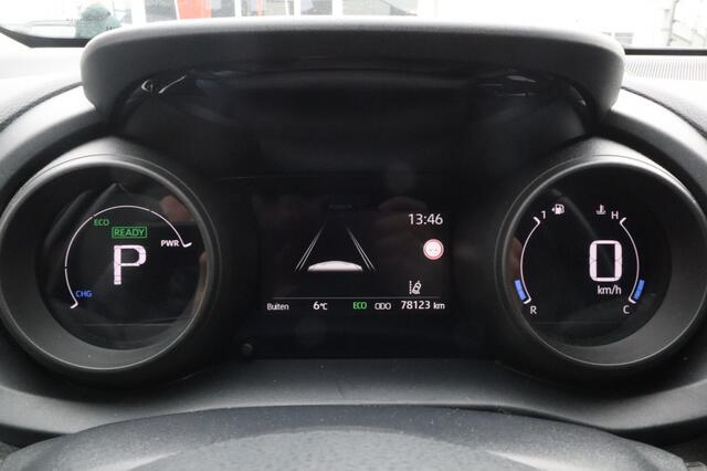 Toyota YARIS 1.5 Hybrid Dynamic Blindspot | Carplay