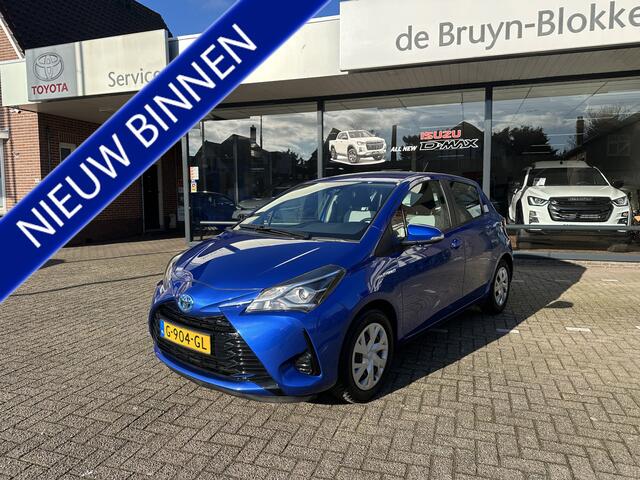 Toyota YARIS 1.5 Hybrid Active navigatie / parkeercamera / cruise control / Toyota 10 jaar garantie programma / Toyota Pechhulppas / rijklaarprijs