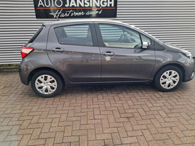 Toyota YARIS 1.5!! VVT-i Active | Clima! | Camera | Ndl auto | 1e Eigenaar | 1.5 motor!! | Navigatie | Cruise control | RIJKLAARPRIJS INCL 12 MAANDEN GARANTIE EN BEURT