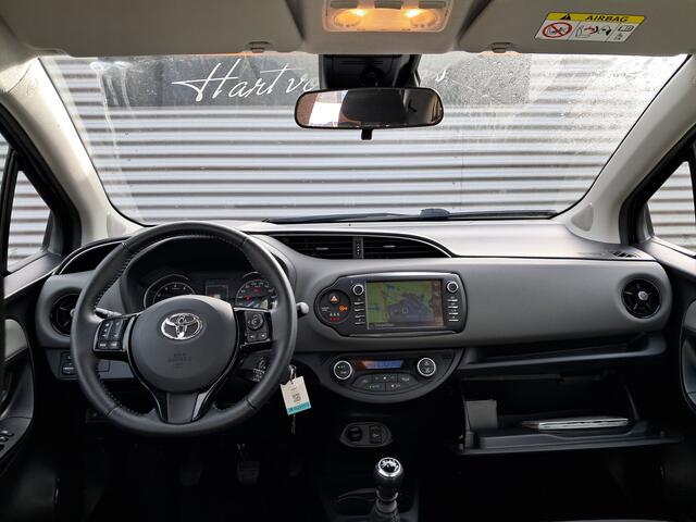 Toyota YARIS 1.5!! VVT-i Active | Clima! | Camera | Ndl auto | 1e Eigenaar | 1.5 motor!! | Navigatie | Cruise control | RIJKLAARPRIJS INCL 12 MAANDEN GARANTIE EN BEURT