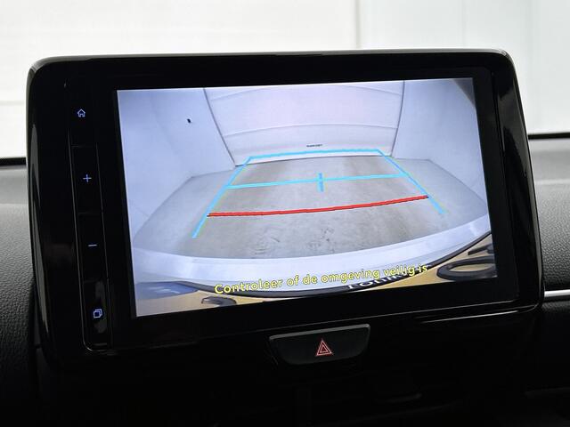 Toyota YARIS 1.5 Hybrid Style | Parkeersensoren | Apple Carplay / Android Auto | Navigatie | Stoelverwarming |
