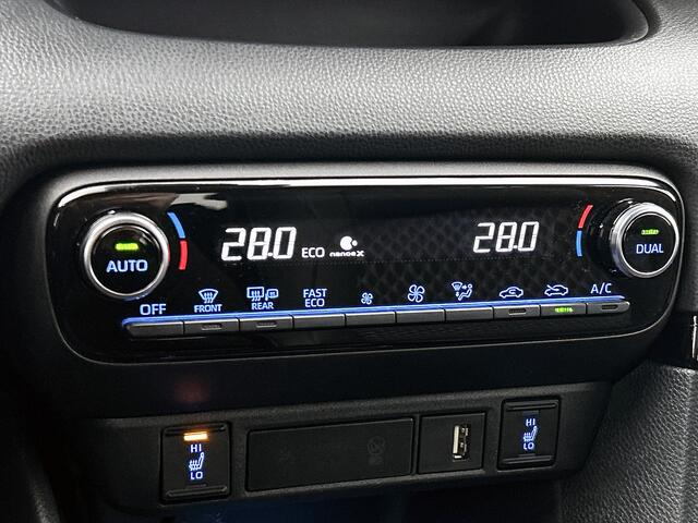 Toyota YARIS 1.5 Hybrid Style | Parkeersensoren | Apple Carplay / Android Auto | Navigatie | Stoelverwarming |