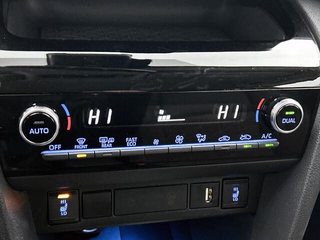 Toyota YARIS Cross 1.5 Hybrid Adventure | Stoelverwarming | Half lederen bekleding | Achteruitrijcamera |