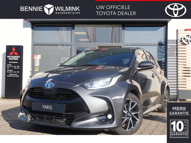 Toyota YARIS 1.5 Hybrid Dynamic Limited | Stoelverwarming | Parkeersensoren