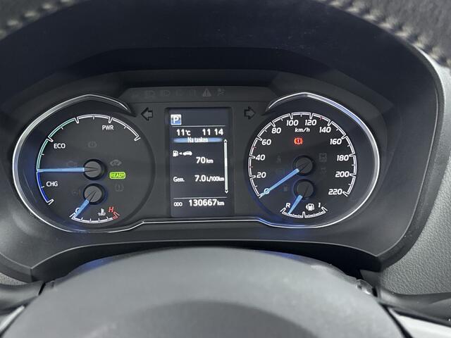 Toyota YARIS 1.5 Hybrid Active | Achteruitrijcamera | Cruise Control |