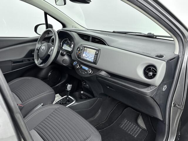 Toyota YARIS 1.5 Hybrid Active | Achteruitrijcamera | Cruise Control |