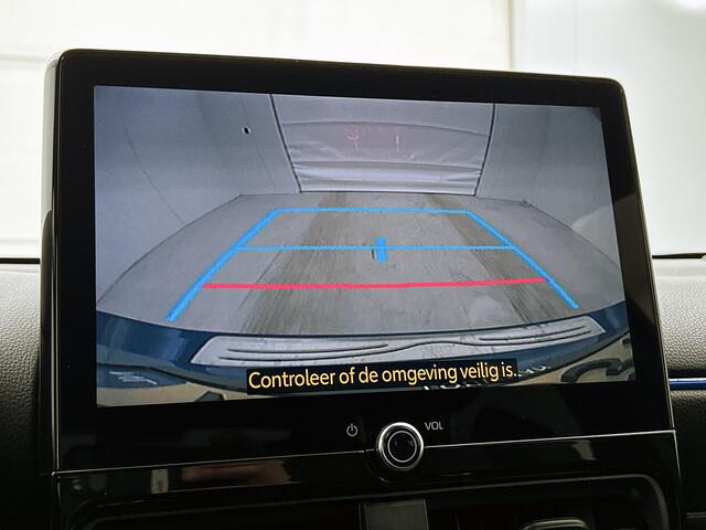 Toyota YARIS 1.5 Hybrid 130 Launch Edition | JBL | Lederenbekleding | Stoelverwarming |