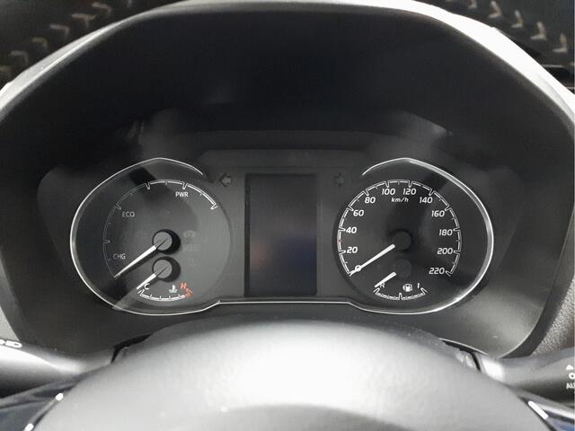 Toyota YARIS 1.5 Hybrid Active | Navigatie | Camera |