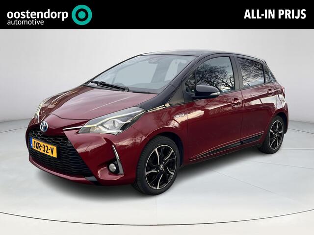 Toyota YARIS 1.5 Hybrid Bi-Tone | Stoelverwarming | Keyless Entry | LMV
