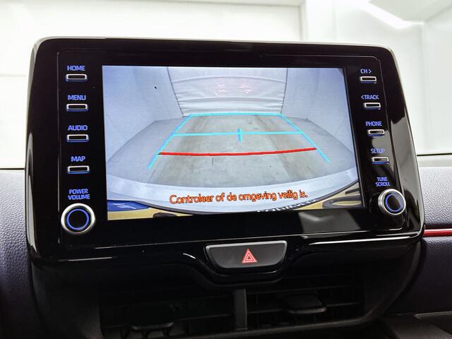 Toyota YARIS 1.5 Hybrid Style | Parkeersensoren Achter | Head Up Display | Stoel / Stuurwielverwarming | Apple Carplay / Android Auto |