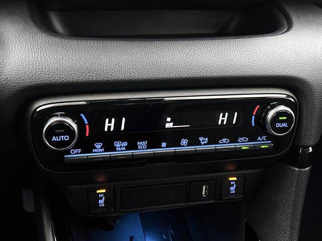 Toyota YARIS 1.5 Hybrid Style | Parkeersensoren Achter | Head Up Display | Stoel / Stuurwielverwarming | Apple Carplay / Android Auto |