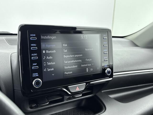 Toyota YARIS 1.5 Hybrid 115 First Edition | 16'' Lichtmetalen velgen | Apple Carplay / Android Auto | Parkeercamera | Keyless Entry/Start |