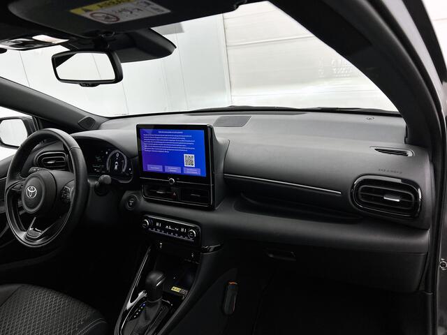 Toyota YARIS 1.5 Hybrid 130 Executive | BTW Voertuig | Stoel en stuurwielverwarming |