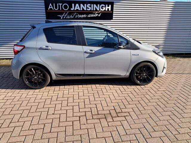 Toyota YARIS 1.5 Hybrid GR-Sport!! Hybride Automaat | Unieke uitvoering!! | Camera | Cruise | LM Velgen | Privacy glas | Keyless | RIJKLAARPRIJS INCL 12 MAANDEN GARANTIE EN BEURT