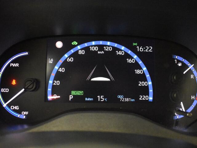 Toyota YARIS Cross 1.5 Hybrid Executive | Blindspot | Half Leder | DAB