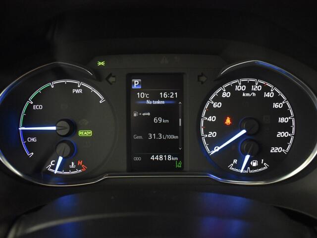 Toyota YARIS 1.5 Hybrid Bi-Tone | Navigatie | Keyless | Stoelverwarming