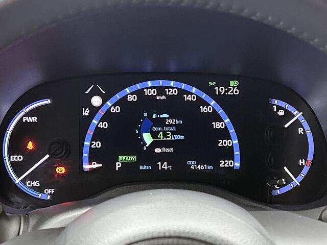 Toyota YARIS Cross 1.5 Hybrid First Edition | NL dealeronderhouden | Lederen interieur |