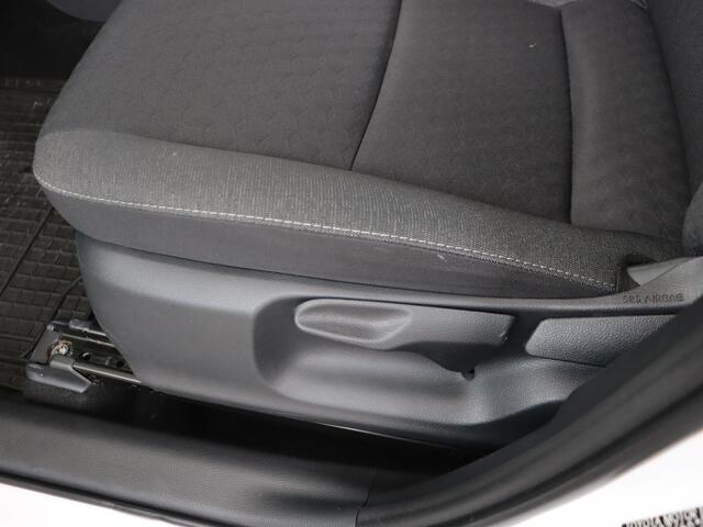 Toyota YARIS 1.0 VVT-i Active | BTW Voertuig | Achteruitrijcamera | Dealeronderhouden |