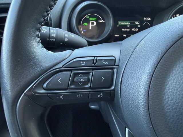 Toyota YARIS 1.5 Hybrid Dynamic Limited | Stoelverwarming | Parkeersensoren