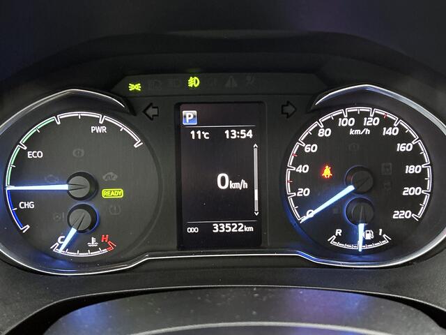 Toyota YARIS 1.5 Hybrid Dynamic I Achteruitrijcamera I LM velg I Dealer onderhouden