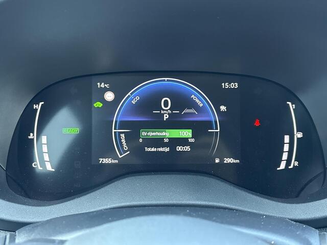 Toyota YARIS 1.5 Hybrid 115 First Edition **KEYLESS/ ADAPTIEF CRUISE CONTROL/ LM VELGEN**