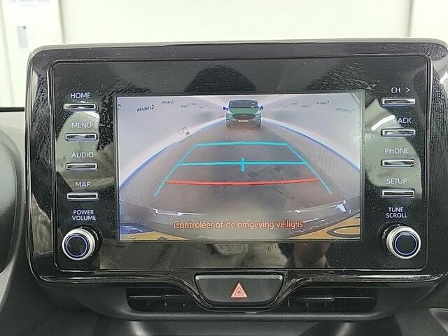 Toyota YARIS 1.5 VVT-i Active | Achteruitrijcamera | Airco | DAB |