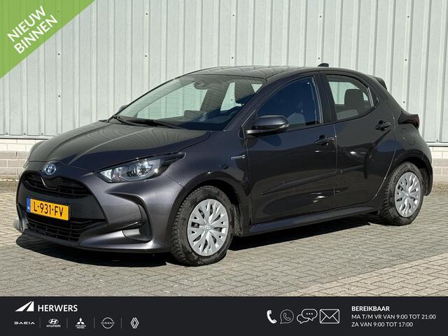 Toyota YARIS 1.5 Hybrid Active / Camera / Trekhaak / Adaptive Cruise Control / Apple CarPlay/Android Auto / All Seasonbanden / Bluetooth / Climate Control /