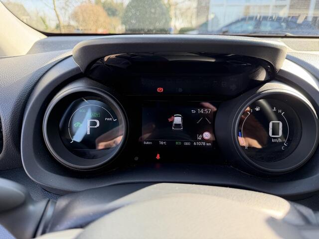 Toyota YARIS 1.5 Hybrid Dynamic