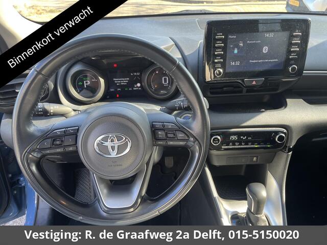 Toyota YARIS 1.5 Hybrid Dynamic | Apple Carplay & AndroidAUTO | Camera | Adaptieve Cruise Control |
