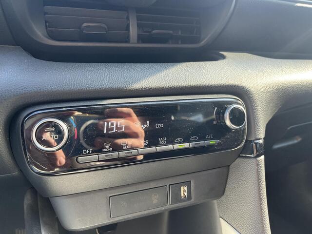 Toyota YARIS 1.5 Hybrid Dynamic | Apple Carplay & AndroidAUTO | Camera | Adaptieve Cruise Control |